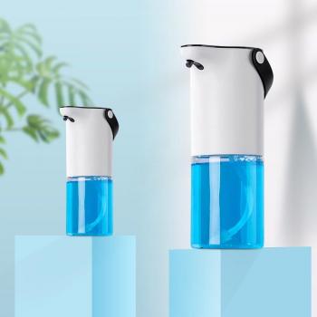 KENAIPU 320ml USB Charging Foam Soap Dispenser