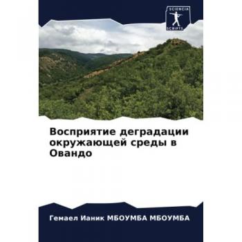 Восприятие деградации окружающей среды в Овандо: DE
