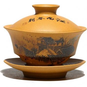Traditional Chinese Gaiwan Tea Set