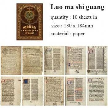 10 Sheets Vintage Style Medieval Paper for Stationery