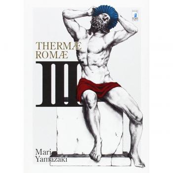 Thermae Romae