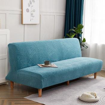 Thick Armless Sofa Bed Cover