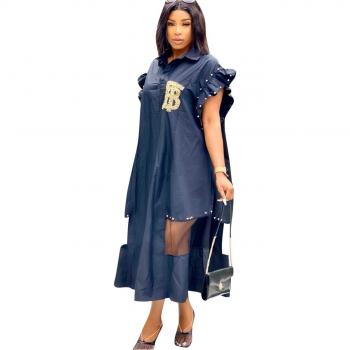 Robe Mignonne en Maille Africaine