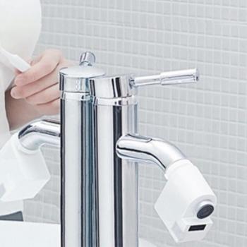 Aditamento de cocina para ahorro de agua automático