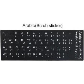 Silicone Keyboard Stickers for Laptops
