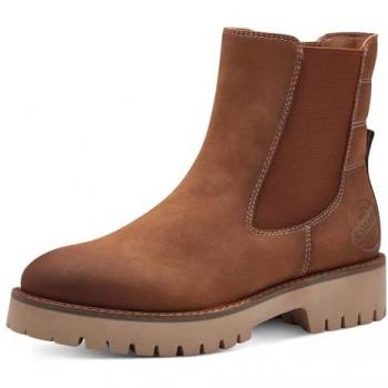 S.Oliver 5-25412-43/305 Braun Stiefel
