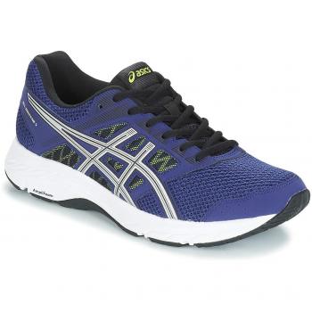 ASICS Herren Gel-Contend 5 Laufschuhe, Indigo Blau, 40 EU