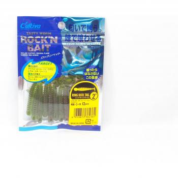 Owner 12-Pack RB-2 Ring Kick Tail Lures