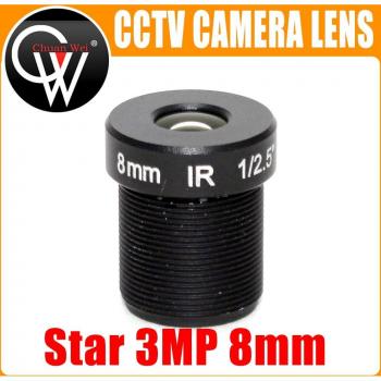 Lente 8mm M12 x 0,5 para CCTV