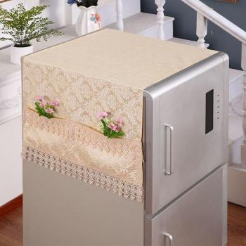 Refrigerator Dust Cover with Storage Bag