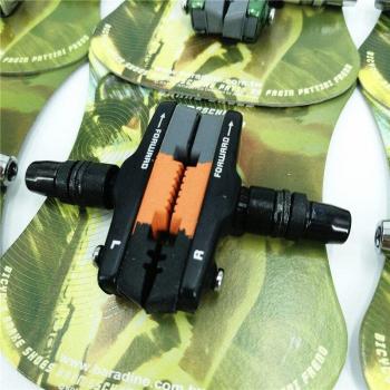 Brompton V Brake Shoe Set 412/SP8/b