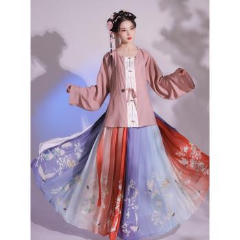 Improved Daily Hanfu Dress for Women SL3440