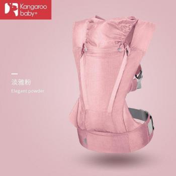 Bolsa Envolvente Frontal de Invierno 0-30 Meses