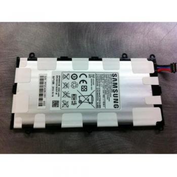 Batterie Galaxy Tab 2 7.0 P3100 P3110 P3113 4000 mAh