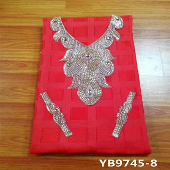 African Brown Voile Lace Cotton Cloth