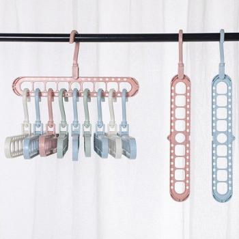 Rotating Multi-Function Clothes Hanger