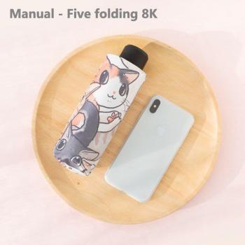 Automatic Cat Claw Umbrella with Black Coating