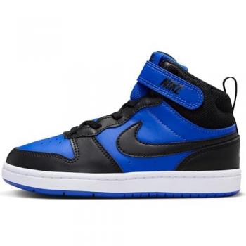 Mini Nike Court Borough Mid 2 Kids’ Running Shoes – Black/White