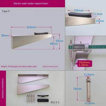 Estante de Pared Hueca con Gancho Integrado