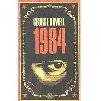 Nineteen Eighty-Four (1984) (Penguin Essentials)
