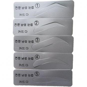 Shaper de Sourcils Femme Design