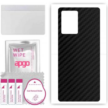 Carbon Black Foil Skin for Vivo Y30 5G