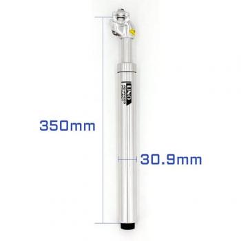 KR Adjustable Shock Absorber Seat Tube 27.2/30.9/31.6 x 350mm