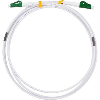 Câble Fibre 10m LogiLink 9/125 µ Singlemode