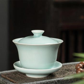 Solid Color Celadon Gaiwan Set