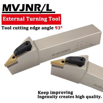 MVJNR2020K16 Tool Holder