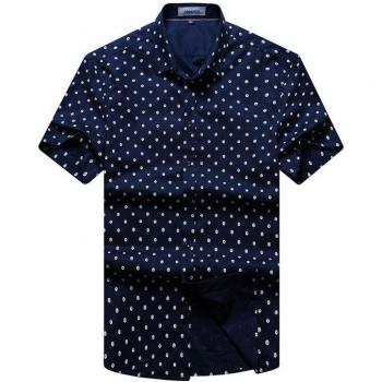 Camisa Estilo Casual Ajustada de Verano