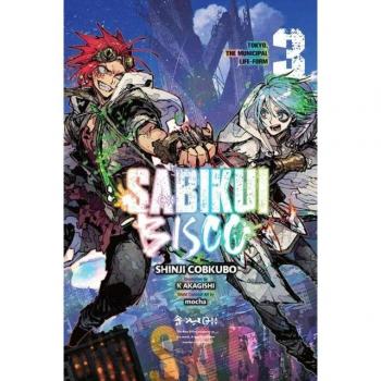 Shinji Cobkubo Sabikui Bisco, Vol. 3 (light novel)