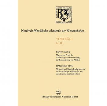 Theorie und Praxis der Niedertemperaturkonvertierung zur Rezyklisierung von Abfällen. Wertstoff