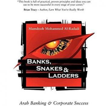 Banks Snakes & Ladders