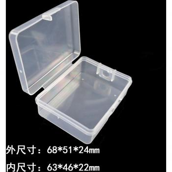 CrystalCatch TackleTray