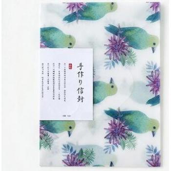 Set Papier Parchemin Rétro – Enveloppe + Stickers (3)