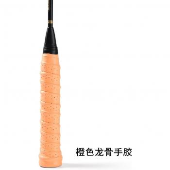 Tennis Hand Grip Wrap
