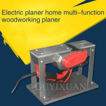 Flip Electric Wood Planer