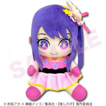 Oshi no Ko S Ai, Palla Soft Osuwari