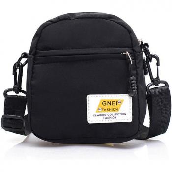 Solid Color Mini Shoulder Bag for Women
