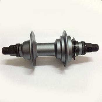 Moyeu BMX Aluminium 14mm