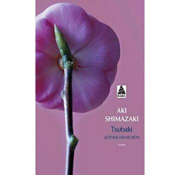 Tsubaki