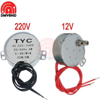 Mikrowellen-Drehscheibe Motor TYC-50