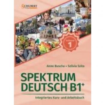 Integriertes Kurs