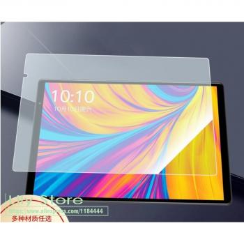 Teclast P10HD P10S HD Screen Protection Film