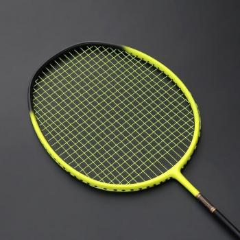 Ultralight 5U Badminton Racket Carbon Fiber 75g Max Tension 30LBS