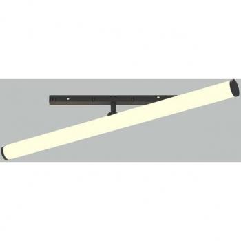 Illuminazione Larc 4000K 25W