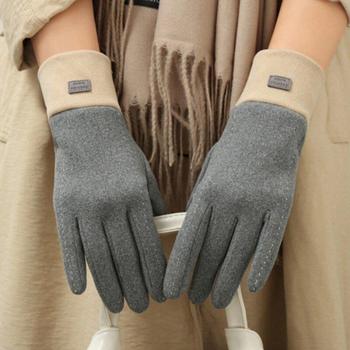 Guantes Derong De Terciopelo Conectados