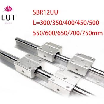 SBR12 Linear Motion Guide Kit