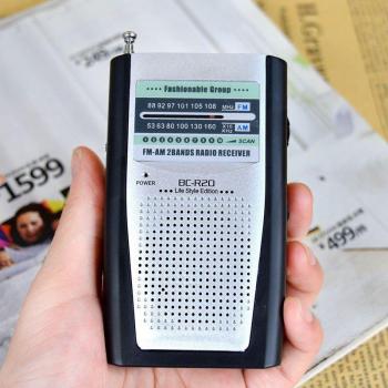 Pocket Radio Multifun­cional